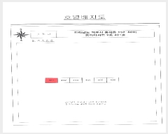  2025Ÿ��51268 ���� ������ ���ص� 152-80 ���ƾ���Ʈ 9�� 4��401ȣ    ����Ʈ���