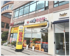  2025Ÿ��51335 ���� ���ȱ� ������ ���Ǹ� 2272 �縮��Ƽ 102�� 1��122ȣ   ��,�繫�ǰ��