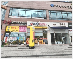  2025Ÿ��51335 ���� ���ȱ� ������ ���Ǹ� 2272 �縮��Ƽ 102�� 1��122ȣ   ��,�繫�ǰ��