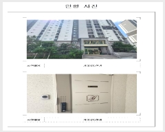  2025Ÿ��51369 ���� ������ ���굿 1925 ����7�����Ŭ���� 705�� 14��1504ȣ    ����Ʈ���