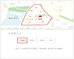  2025Ÿ��51369 ���� ������ ���굿 1925 ����7�����Ŭ���� 705�� 14��1504ȣ    ����Ʈ���