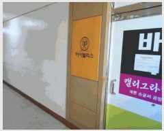  2025Ÿ��51410 ���� ������ ��絿 75-12 ��ȭ���Ÿ�����Ʈ 201�� 4��408ȣ    ����Ʈ���