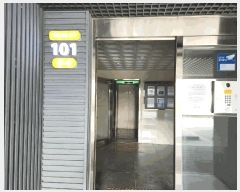  2025Ÿ��51488 ���� ������ ������ 1-1 ����ũ�����򿡵���ũ 1�� 13��1303ȣ    ����Ʈ���