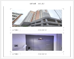  2025Ÿ��51488 ���� ������ ������ 1-1 ����ũ�����򿡵���ũ 1�� 13��1303ȣ    ����Ʈ���