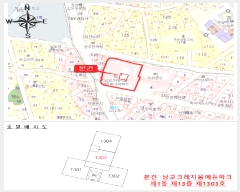  2025Ÿ��51488 ���� ������ ������ 1-1 ����ũ�����򿡵���ũ 1�� 13��1303ȣ    ����Ʈ���