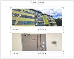  2025Ÿ��51492 ���� ���ϱ� ������ ��긮 280-4      ����(����)���