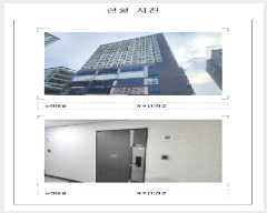  2025Ÿ��51504  ���ǽ��ڰ��