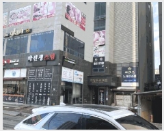  2025Ÿ229  ȱ  Ǹ 2163 3302ȣ     ,繫ǰ