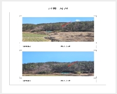  2025Ÿ��277  �Ӿ߰��