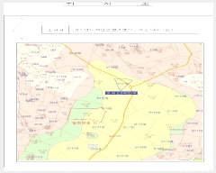  2025Ÿ��277  �Ӿ߰��