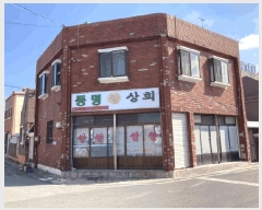  2025Ÿ282    1080-199       ð