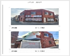  2025Ÿ282    1080-199       ð