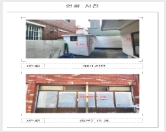  2025Ÿ282    1080-199       ð