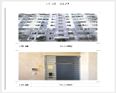  2025Ÿ289  ϱ   45 ũǼǾƮ 102 101005ȣ   Ʈ