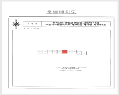  2025Ÿ289  ϱ   45 ũǼǾƮ 102 101005ȣ   Ʈ