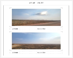  2025Ÿ��298  ���������