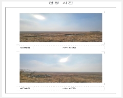  2025Ÿ��298  ���������