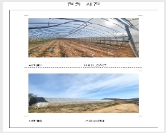  2025Ÿ323  ϱ  ۸ 416      ()