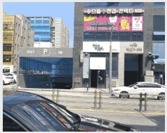  2025Ÿ355  ȱ  Ǹ 2233 ֿ尡9ǽ 161614ȣ    ǽڰ