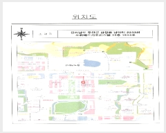  2025Ÿ355  ȱ  Ǹ 2233 ֿ尡9ǽ 161614ȣ    ǽڰ