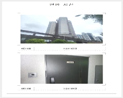  2025Ÿ��363 ���� ���ȱ� ������ ���Ǹ� 2105 �����縮��Ƽ3�� 18��301-1802ȣ    ����Ʈ���