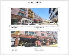  2025Ÿ��407 ���� ���ȱ� ������ ���Ǹ� 1715 1��107ȣ     ��,�繫�ǰ��