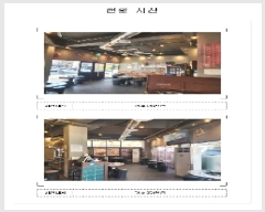  2025Ÿ��407 ���� ���ȱ� ������ ���Ǹ� 1715 1��107ȣ     ��,�繫�ǰ��