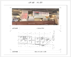  2025Ÿ��407 ���� ���ȱ� ������ ���Ǹ� 1715 1��107ȣ     ��,�繫�ǰ��