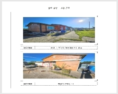  2025Ÿ��435 ���� �žȱ� ��ݸ� ������ 735-16      ���ð��