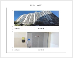  2025Ÿ��449  ����Ʈ���