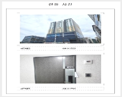  2025Ÿ��463 ���� ���ȱ� ������ ���Ǹ� 2233 ���ֿ��尡9�����ǽ��� 12��1214ȣ    ���ǽ��ڰ��