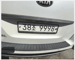  2025Ÿ��475 ���� ���ȱ� �Ϸ��� ��ȭ�� 627      �������