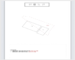  2025Ÿ��481  �������