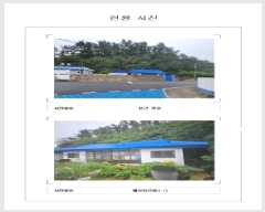  2025Ÿ��481  �������