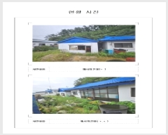  2025Ÿ��481  �������