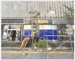  2025Ÿ��495 ���� ������ ���ϵ� 1237-1 1��106ȣ      ��,�繫�ǰ��