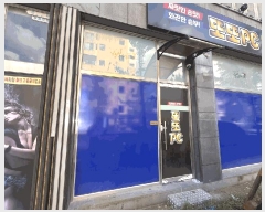  2025Ÿ��495 ���� ������ ���ϵ� 1237-1 1��106ȣ      ��,�繫�ǰ��