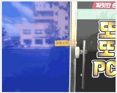  2025Ÿ��495 ���� ������ ���ϵ� 1237-1 1��106ȣ      ��,�繫�ǰ��