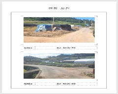  2025Ÿ��507 ���� �žȱ� ������ ���Ǹ� 434      ����(��)���