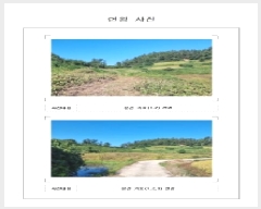  2025Ÿ��507 ���� �žȱ� ������ ���Ǹ� 434      ����(��)���