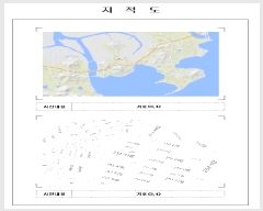  2025Ÿ��513 ���� ���ȱ� ������ ����� 253-45      ����(��)���