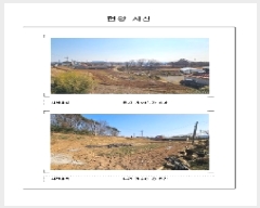  2025Ÿ50194  ȱ  Ǽ 152-46      (Ӿ)