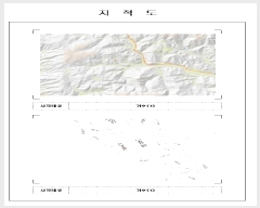  2025Ÿ50590  ϱ  Ѵ븮 239      ()