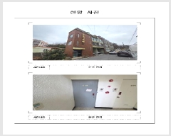  2025Ÿ50908   ص 319-3 Ʈ 4402ȣ     Ʈ