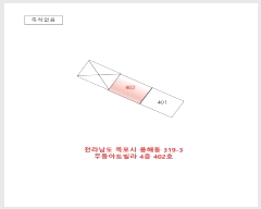  2025Ÿ50908   ص 319-3 Ʈ 4402ȣ     Ʈ