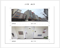  2025Ÿ50959    816-3 ̺ 6 603ȣ    Ʈ