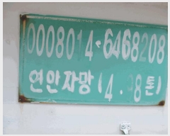  2025Ÿ51094  žȱ ¸        ڰ