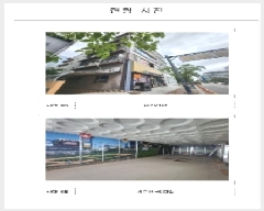  2025Ÿ��51114 ���� ���ȱ� ������ ���Ǹ� 2130 �±������� 5��506ȣ    ��,�繫�ǰ��