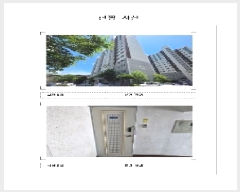  2025Ÿ51143   絿 527 ̿Ʈ 102 1106ȣ    Ʈ