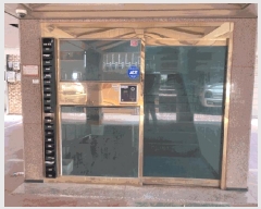  2025Ÿ��51153  �ٰ������ð��